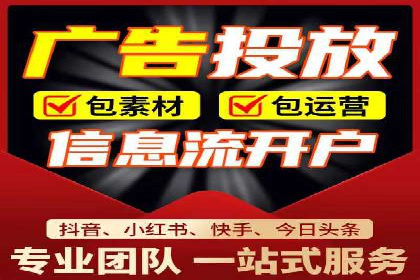 案例分析：百度竞价推广运营如何助力企业实现品牌突破