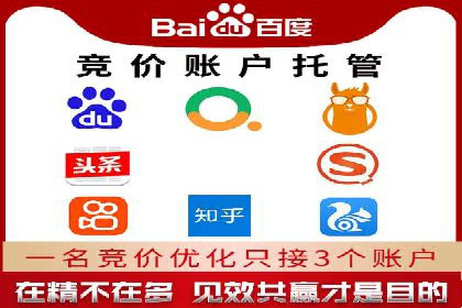 新闻APP信息流运营的秘诀与挑战